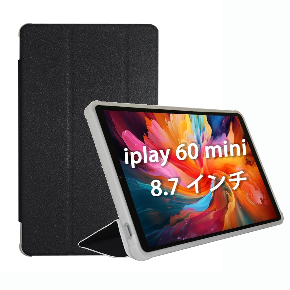 Amazon.co.jp: ALLDOCUBE iPlay60 mini 8.7 インチタブレットPC